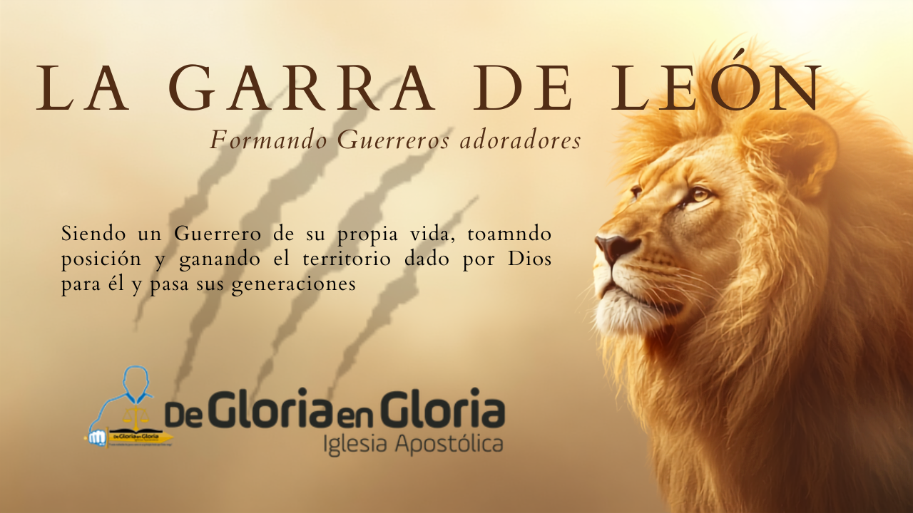 La Garra de Leon de Judá